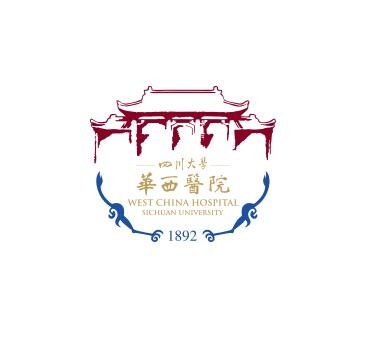 華西醫(yī)院ICU